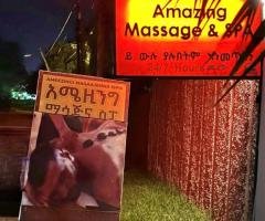 Amazing Massage and Spa | Indoor Outdoor 室内 室外