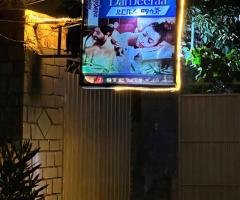 Darbeeraa Adama | 24 hours 二十四小时服务