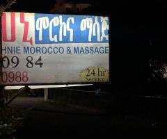 Hani Morocco & Massage, Figa